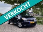Skoda Citigo 1.0 Greentech Ambition | Cruise + Airco Nu €, Voorwielaandrijving, Stof, Gebruikt, 60 pk