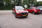 Mazda CX-5 2.0 TS+ Lease Pack 2WD TREKHAAK STOELVERWARMING C, Voorwielaandrijving, Stof, Zwart, 4 cilinders