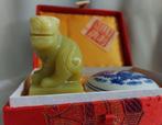 Jade Lakstempel - Tijger - Nelly - Chinees - 1960, Antiek en Kunst, Ophalen of Verzenden