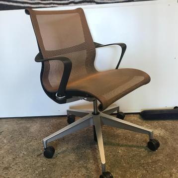 IZGS Herman Miller Setu bureaustoel stoel bruin beschikbaar voor biedingen