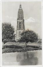 AK Rhenen - Cuneratoren., Verzenden, 1940 tot 1960, Gelopen, Utrecht