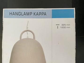 Hanglamp Kappa beschikbaar voor biedingen