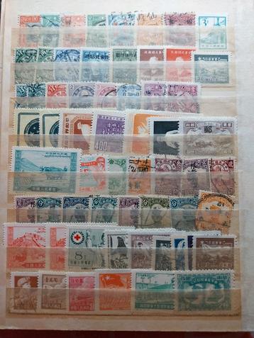 Postzegels China - Gestempeld & Ongestempeld beschikbaar voor biedingen