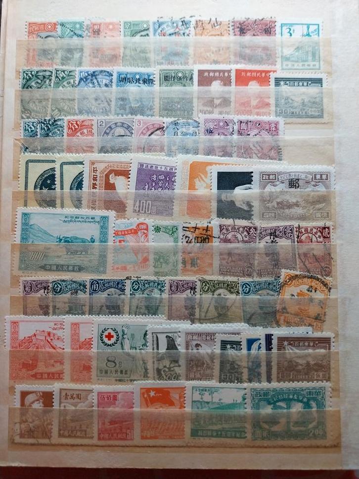 Postzegels China - Gestempeld & Ongestempeld, Postzegels en Munten, Postzegels | Volle albums en Verzamelingen, Buitenland, Ophalen of Verzenden