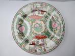 Antieke Chinese porselein bord van QianLong jaar 乾隆, Ophalen of Verzenden