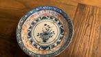 Chinees porseleinen theekopjes met schoteltjes., Ophalen of Verzenden