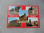 Hoogvliet, kerk 1984, Verzamelen, Ansichtkaarten | Nederland, Verzenden, 1980 tot heden, Ongelopen