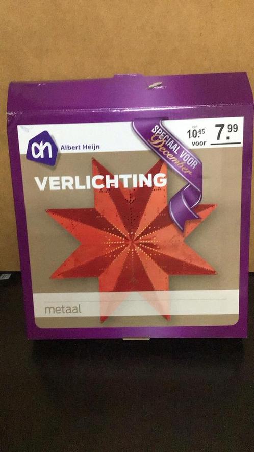 Kerstster, Diversen, Kerst, Nieuw, Ophalen of Verzenden