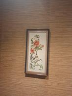 Geborduurde Wanddecoratie met Bloemen en Kraanvogels, Antiek en Kunst, Kunst | Etsen en Gravures, Ophalen of Verzenden