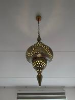 Oosterse hanglamp metaal, Ophalen, Zo goed als nieuw, Metaal, 50 tot 75 cm