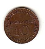N.V.STOOMV.MIJ."NEDERLAND" Boordgeld 10, Verzenden, Brons, Nederland