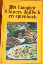Het komplete Chinees-Indische receptenboek Wiebe Andringa, Wiebe Andringa, Azië en Oosters, Zo goed als nieuw, Tapas, Hapjes en Dim Sum