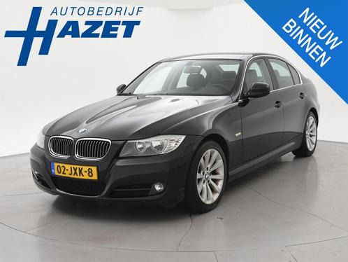 BMW 3-serie 318i SEDAN + LEDER | TREKHAAK | NAVIGATIE PRO |, Auto's, BMW, Bedrijf, Te koop, 3-Serie, ABS, Airbags, Airconditioning
