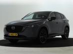 Mazda CX-5 2.0 SkyActiv-G 165 Sportive Homura | Trekhaak | 3, Auto's, Mazda, 15 km/l, Gebruikt, 4 cilinders, Origineel Nederlands