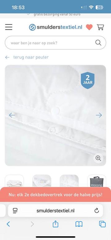 Snoozing Kids Rhodos 100% katoenen 4 seizoenen dekbed beschikbaar voor biedingen