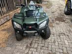 Quad kymco mxu 300R zonder kenteken, Motoren, Quads en Trikes, 1 cilinder, 300 cc, 12 t/m 35 kW