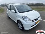 Subaru Justy 1.0 Comfort, Auto's, Subaru, Voorwielaandrijving, Justy, Gebruikt, 750 kg