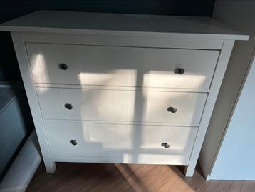 IKEA ladekast beschikbaar voor biedingen
