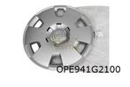 Opel Zafira Wieldop 16'' (zilver) Origineel! 13209732, Auto diversen, Verzenden, Nieuw