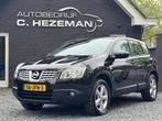 Nissan Qashqai 1.6 Acenta Climate Control Cruise Control Spo, Voorwielaandrijving, Gebruikt, Zwart, 4 cilinders