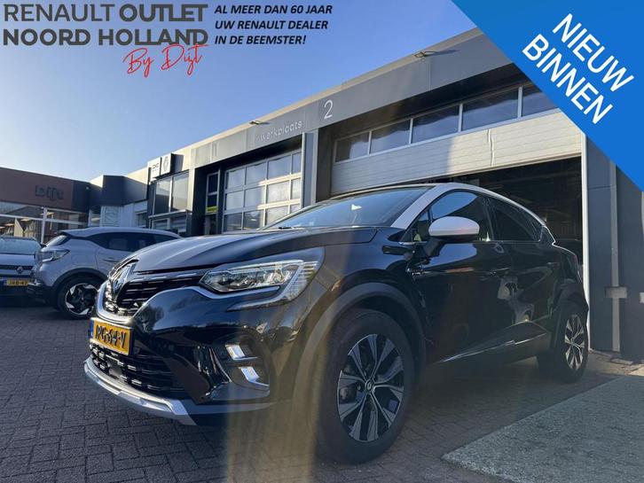 Renault Captur 1.3 TCe 140pk EDC Intens+Pack Winter!, Auto's, Renault, Bedrijf, Te koop, Captur, ABS, Achteruitrijcamera, Airbags