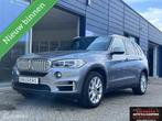 BMW X5 xDrive40e High Executive dealer onderhouden, Auto's, Te koop, Zilver of Grijs, 5 stoelen, 245 pk