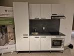 Keukenblok 220cm EXCL. apparatuur en werkblad, Huis en Inrichting, Keuken | Keukenelementen, Ophalen, 200 cm of meer, Nieuw, 200 cm of meer