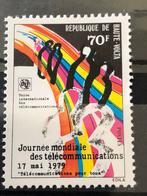 UIT Opper-Volta 1979, Postzegels en Munten, Postzegels | Afrika, Ophalen of Verzenden, Postfris