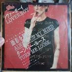 Lover Boy - Always on my Mind - Japan, Ophalen of Verzenden, Zo goed als nieuw, Pop