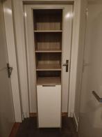 Hoge Badkamerkast - Licht Eiken, Huis en Inrichting, Badkamer | Badkamermeubels, Minder dan 50 cm, Gebruikt, Ophalen of Verzenden