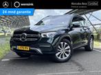 Mercedes-Benz GLE-klasse 350 e 4MATIC Premium Plus | Panoram, Auto's, Mercedes-Benz, 128 €/maand, Gebruikt, Euro 6, 4 cilinders
