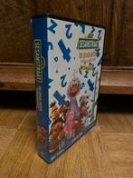Sesamstraat 10 DVD BOX, Alle leeftijden, Ophalen of Verzenden, Zo goed als nieuw, Tv fictie