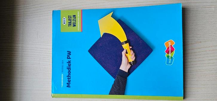 G.C. Koomen - Theorieboek niveau 3/4, Boeken, Schoolboeken, Zo goed als nieuw, Nederlands, Overige niveaus, Ophalen of Verzenden