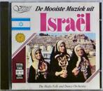 De Mooiste Muziek uit Israël 🇮🇱 NIEUWSTAAT 3+1 gratis, Ophalen, Zo goed als nieuw, Overige soorten