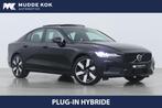 Volvo S60 T8 Recharge Plus Dark | Panoramadak | 360 Camera, Automaat, Gebruikt, Euro 6, 4 cilinders
