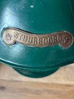 Antieke Stuurboordlamp Scheepslantaarn, Ophalen of Verzenden