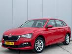 Skoda Scala 1.0 TSI Ambition | Navi | Full LED | Carplay | C, Auto's, Skoda, Te koop, Benzine, Hatchback, 1109 kg