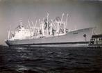 Vrachtschip Konin - Polish Ocean Lines - foto 18 x 12 cm, Verzamelen, Scheepvaart, Ophalen of Verzenden, Zo goed als nieuw, Kaart, Foto of Prent