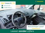 Ford Transit Connect 1.5 EcoBlue 100PK L2 Trend / Trekhaak /, Euro 6, Blauw, Start-stop-systeem, Bedrijf