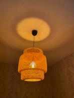 Ikea Sinnerlig Rotan Lamp - Groot, Huis en Inrichting, Lampen | Hanglampen, Ophalen of Verzenden, Zo goed als nieuw, Hout, 50 tot 75 cm