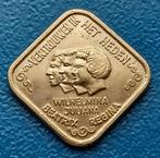 5 cents Beatrix 1980 - 3 Koninginnen, Postzegels en Munten, Penningen en Medailles, Verzenden, Overige materialen, Nederland