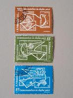 Roemenië afa 2050, 2051, 2052, Ophalen of Verzenden, Overige landen