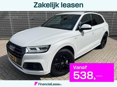 Audi Q5 55 TFSI e quattro S edition Metallic/ PHEV/ Digitale, Auto's, Audi, Bedrijf, Lease, Financial lease, Q5, ABS, Adaptive Cruise Control