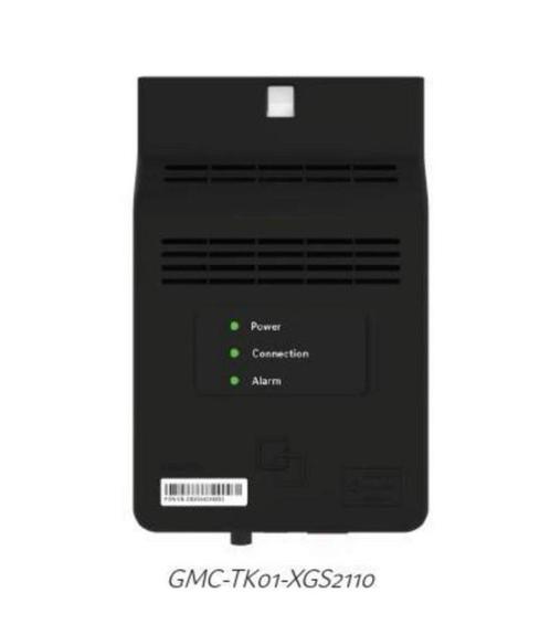 Genexis NT GMC-TK01-XGS2110, nieuw voor o.a. KPN glasvezel., Computers en Software, Routers en Modems, Nieuw, Router, Ophalen of Verzenden