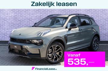 Lynk & Co 01 1.5 Core PHEV | Adaptieve Cruise Control | Keyl beschikbaar voor biedingen