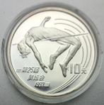 China, 10 Yuan 1990 - zilver Proof, Ophalen of Verzenden, Oost-Azië, Losse munt, Zilver