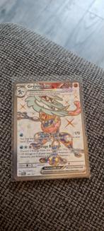 Greninja ex 198/167 - Twilight Masquerade, Ophalen of Verzenden, Zo goed als nieuw, Losse kaart, Foil