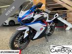 TR Motor 125CC Supersport racer NIEUW!, Motoren, Motoren | Yamaha, 123 cc, Bedrijf, Super Sport, 12 t/m 35 kW