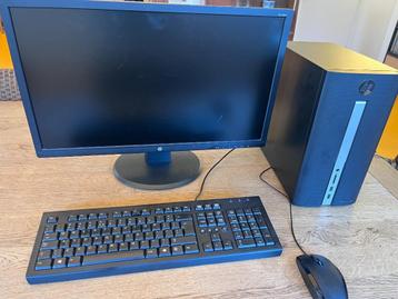 HP Pavilion 570-a111nd Desktop PC - Compleet & Betrouwbaar beschikbaar voor biedingen