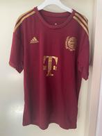 Shirt Bayern München, Ophalen of Verzenden, Nieuw, Buitenlandse clubs, Shirt